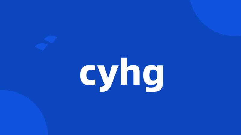 cyhg