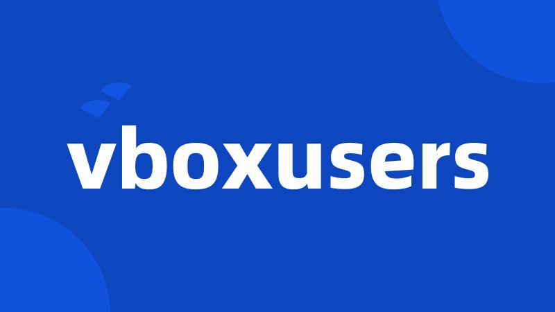 vboxusers