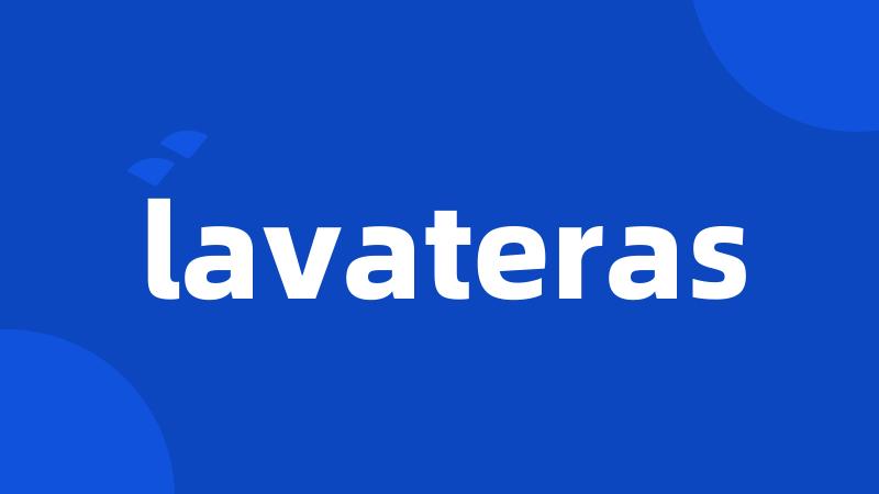 lavateras