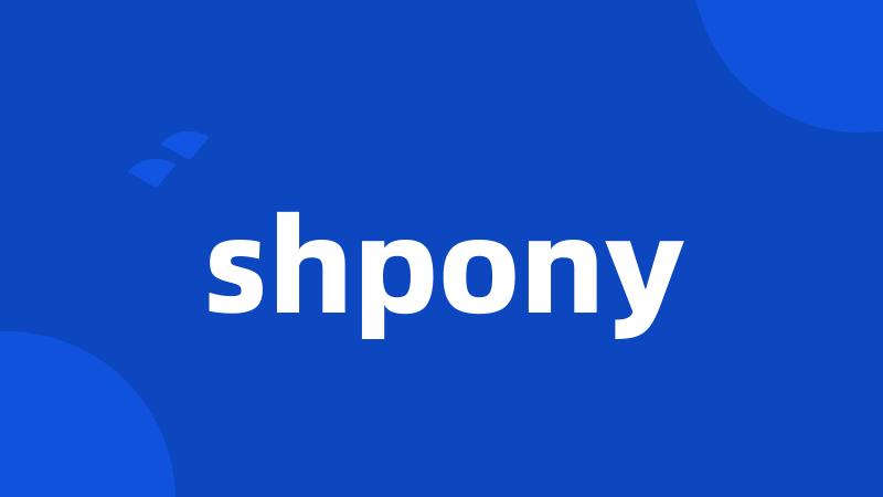 shpony