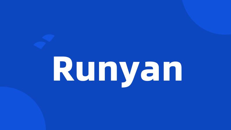 Runyan