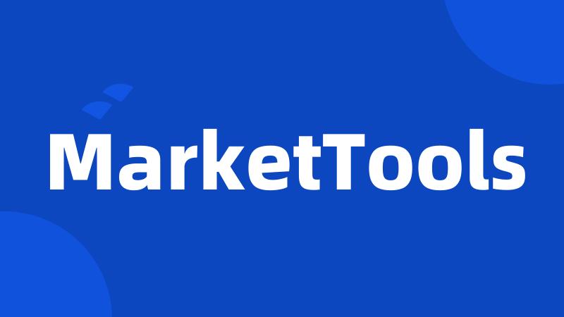 MarketTools