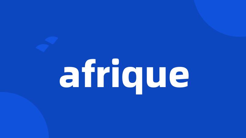 afrique