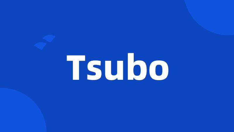 Tsubo