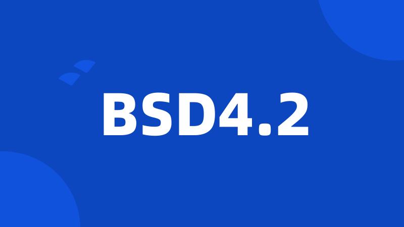 BSD4.2