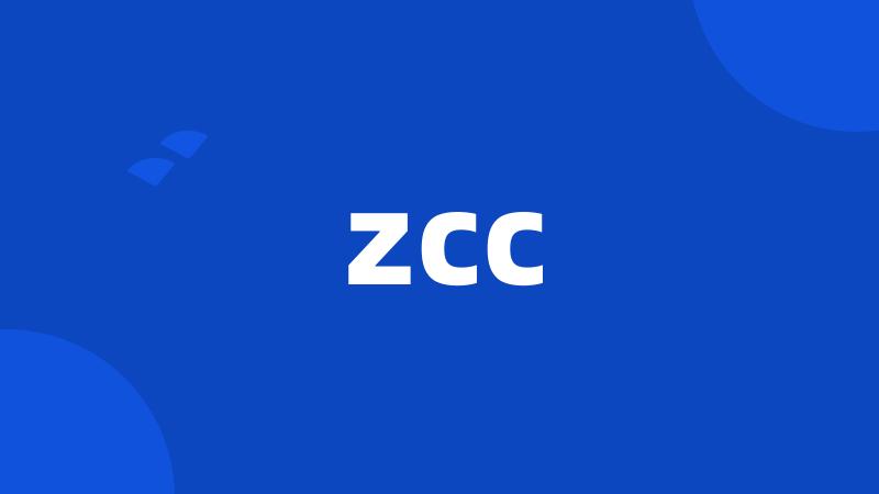 zcc