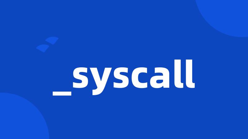 _syscall
