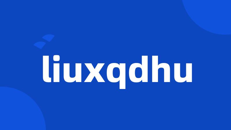 liuxqdhu