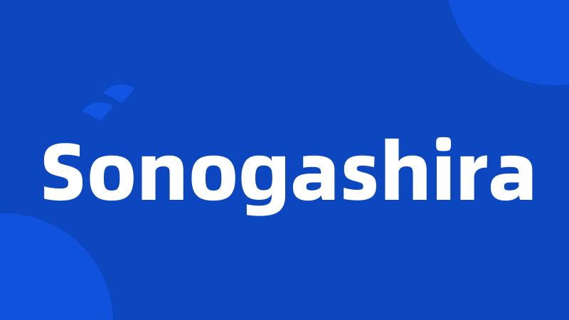 Sonogashira