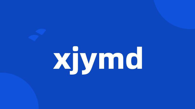 xjymd