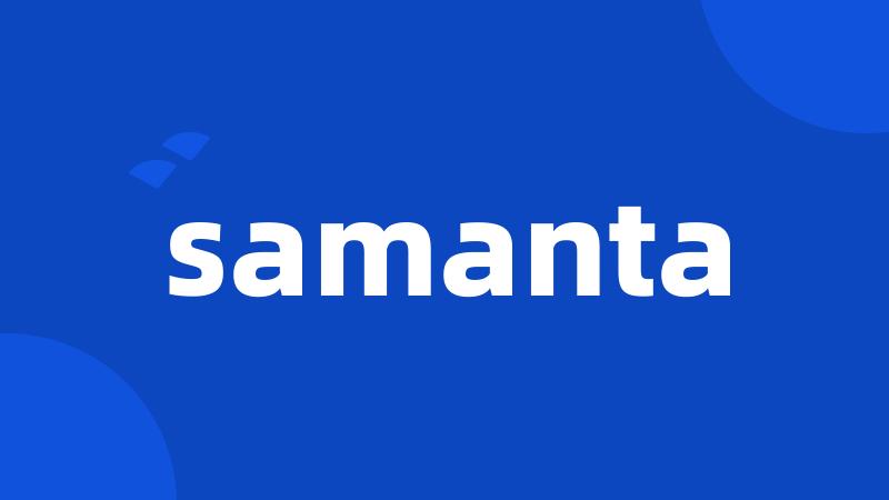 samanta