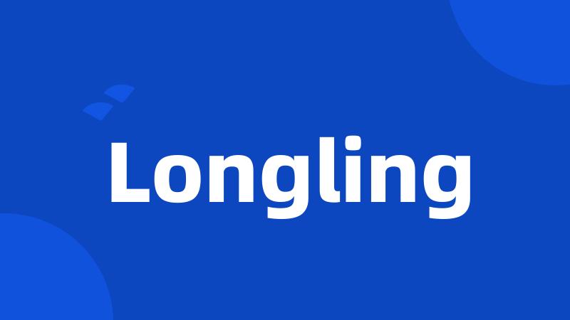 Longling