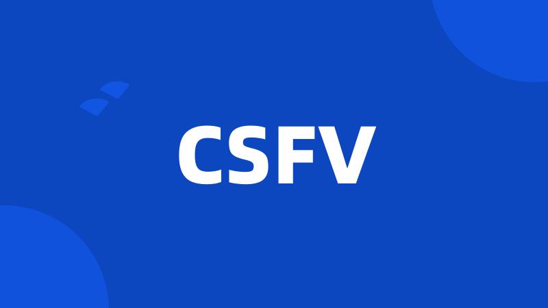 CSFV