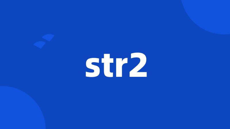 str2