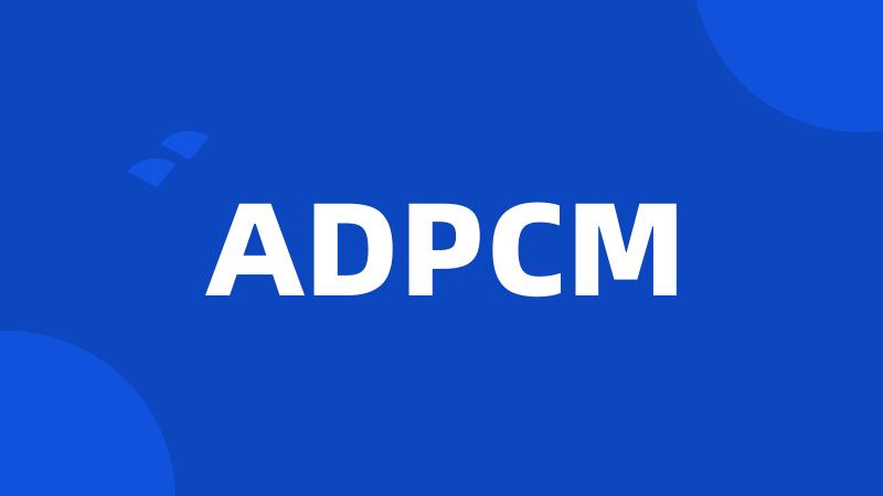 ADPCM