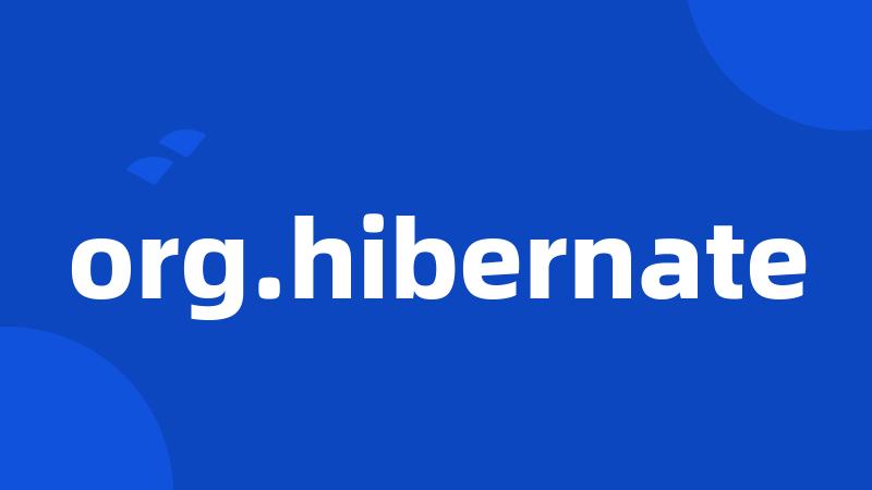 org.hibernate