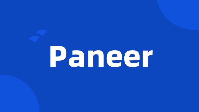 Paneer