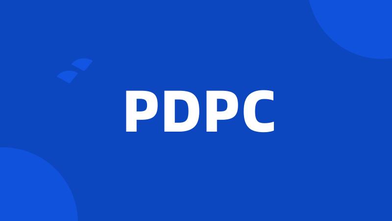 PDPC