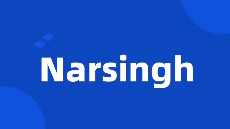 Narsingh