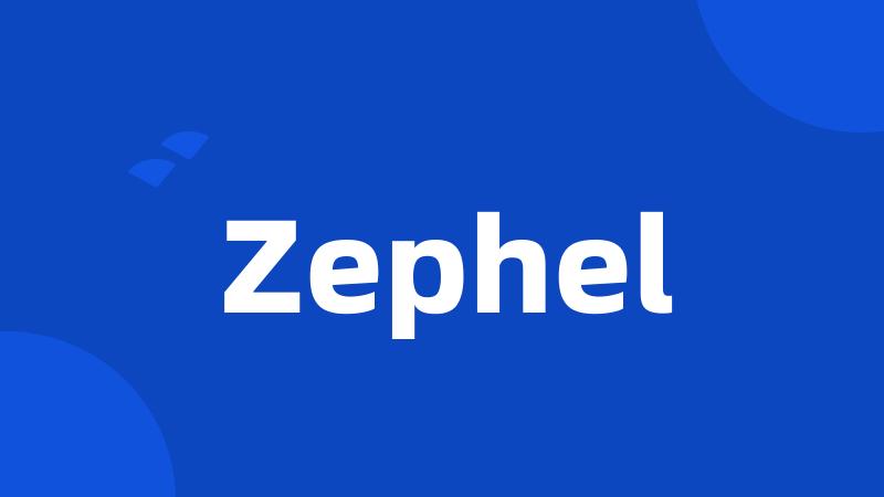 Zephel