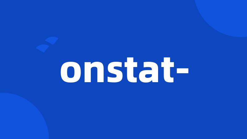 onstat-