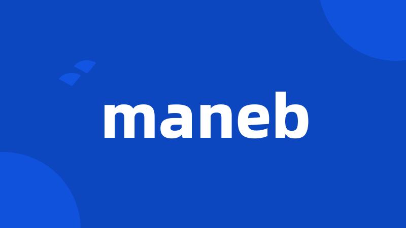 maneb