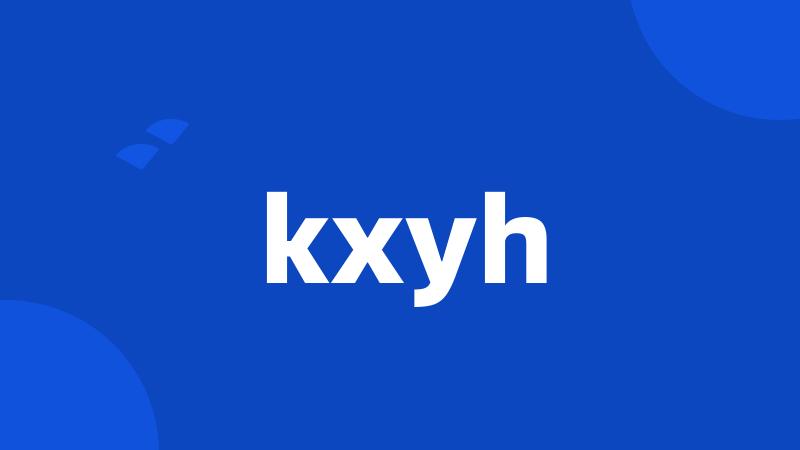 kxyh