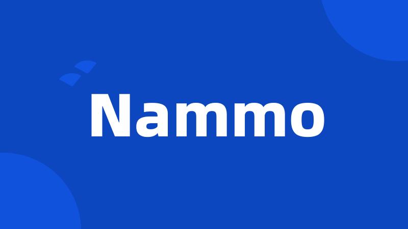 Nammo