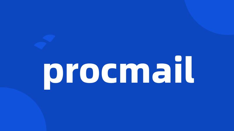 procmail