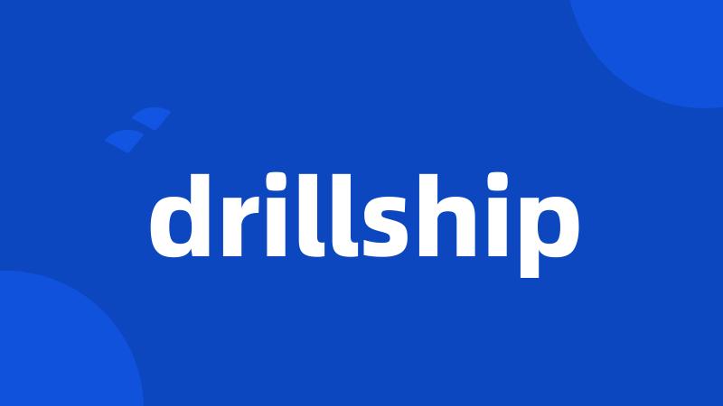 drillship