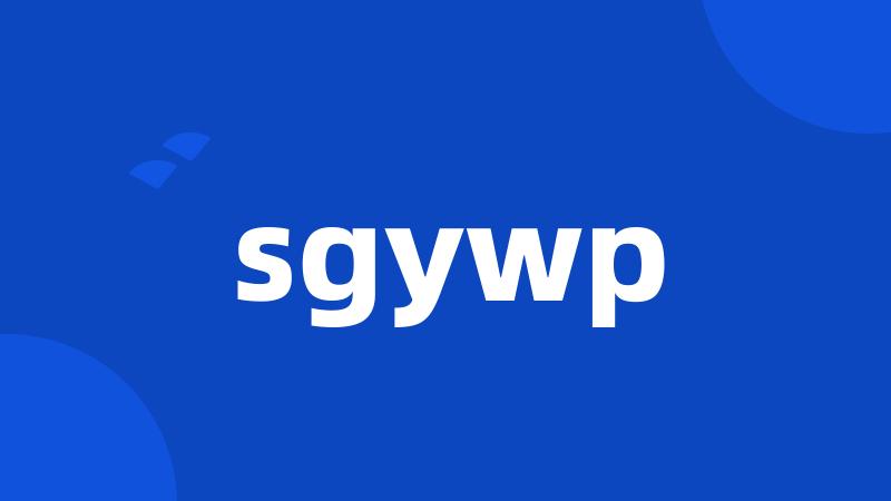 sgywp