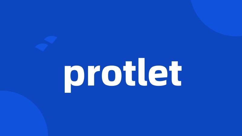 protlet