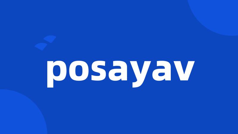 posayav