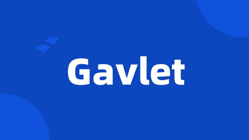 Gavlet