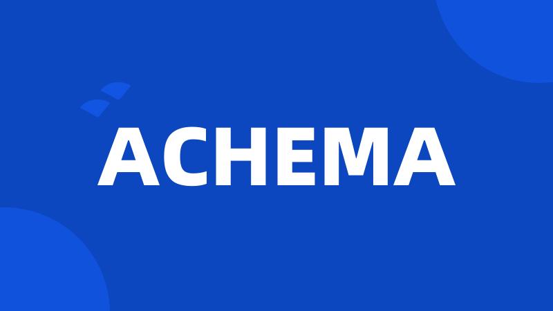 ACHEMA