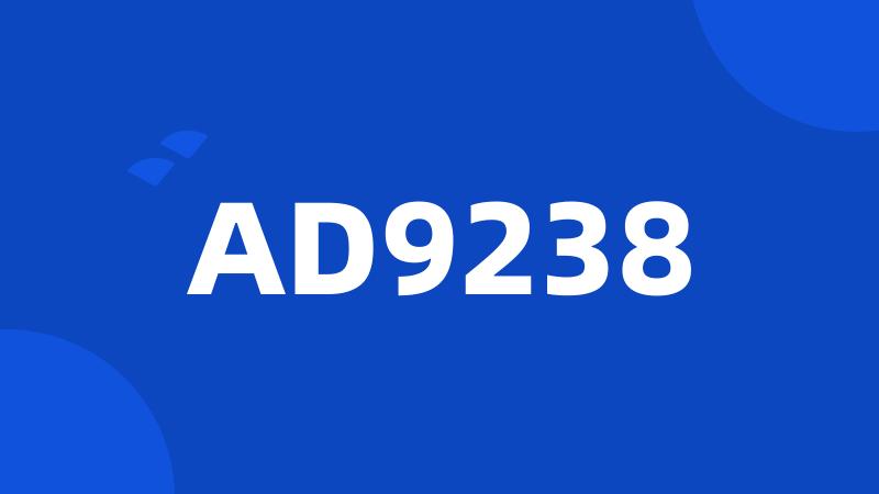 AD9238