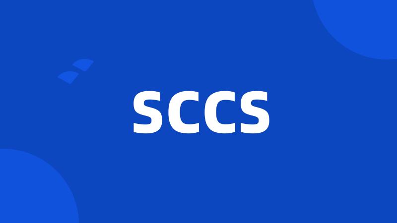 SCCS