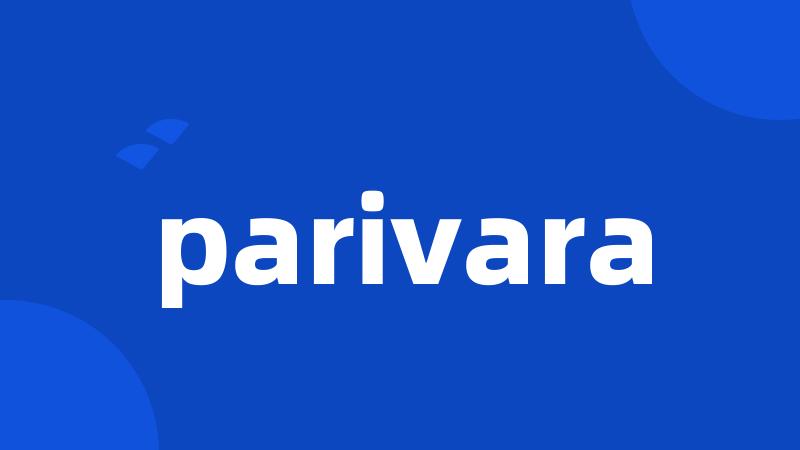 parivara