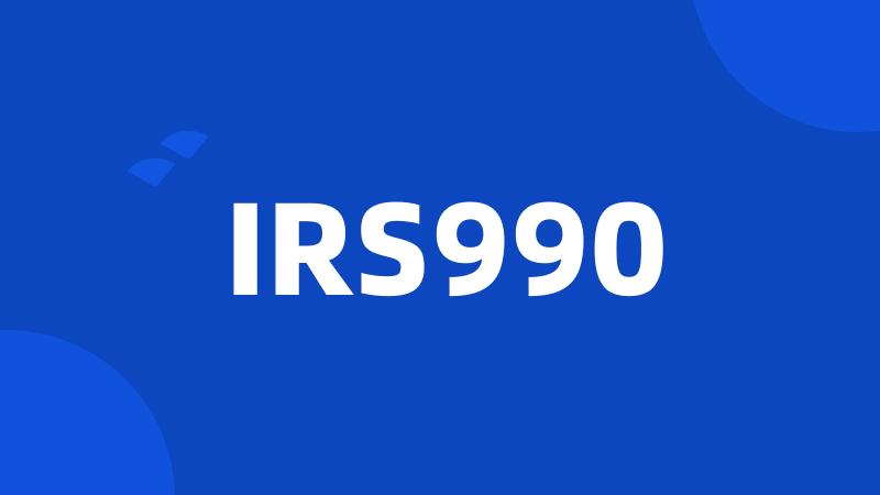 IRS990