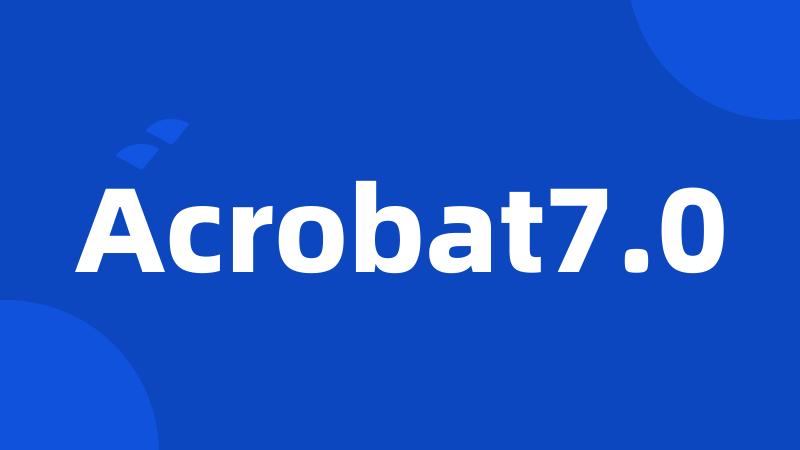 Acrobat7.0