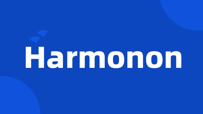 Harmonon