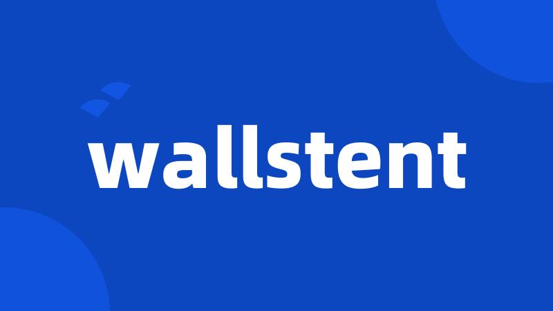 wallstent