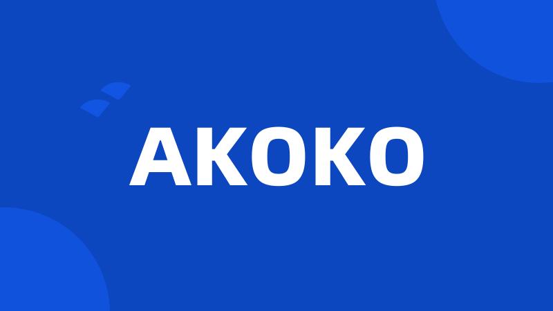 AKOKO