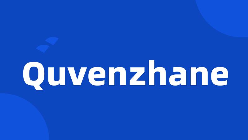 Quvenzhane