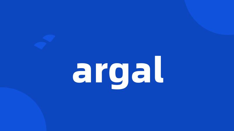 argal