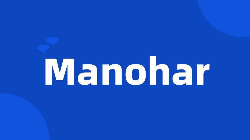 Manohar