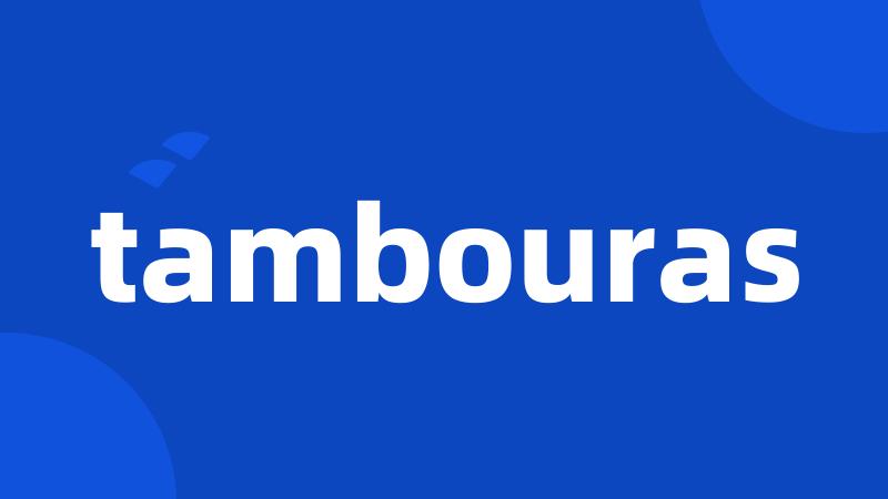 tambouras