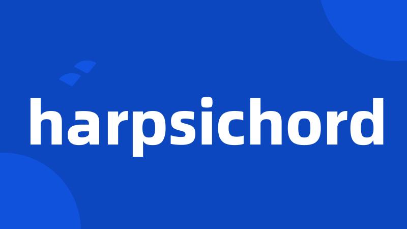 harpsichord