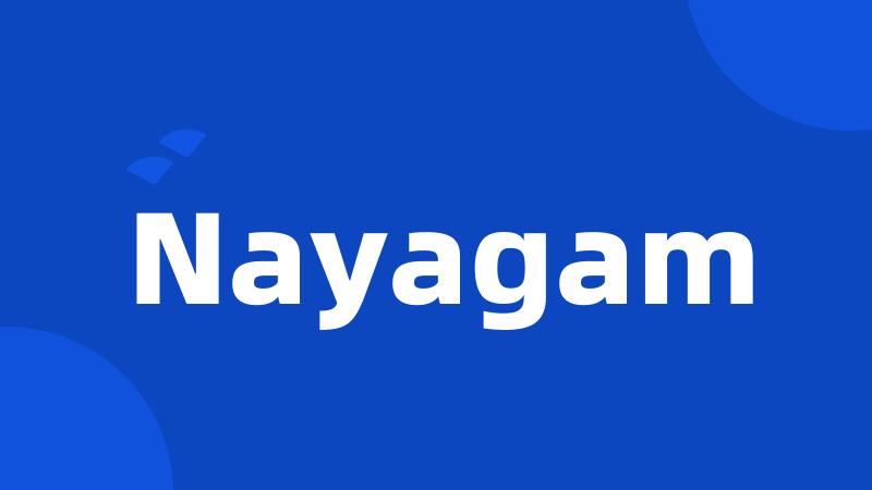 Nayagam