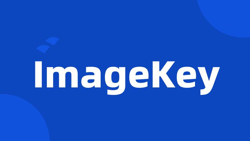 ImageKey